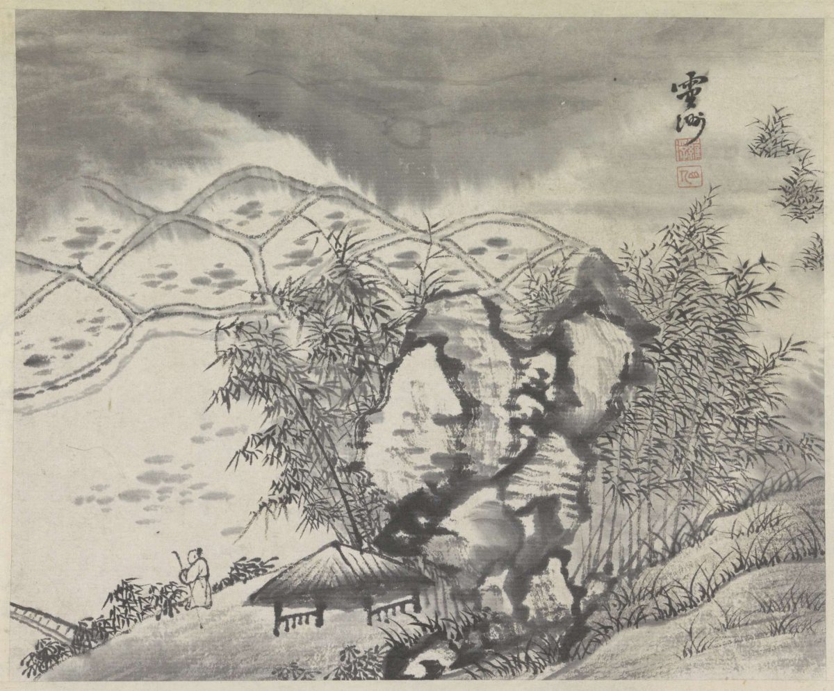 Mountain landscape with a shepherd looking for his ox on the left (?)., anonymous, c. 1900