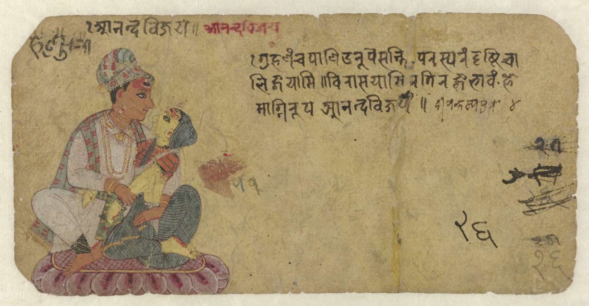 Man with a woman on his lap, anonymous, 1600 - 1699