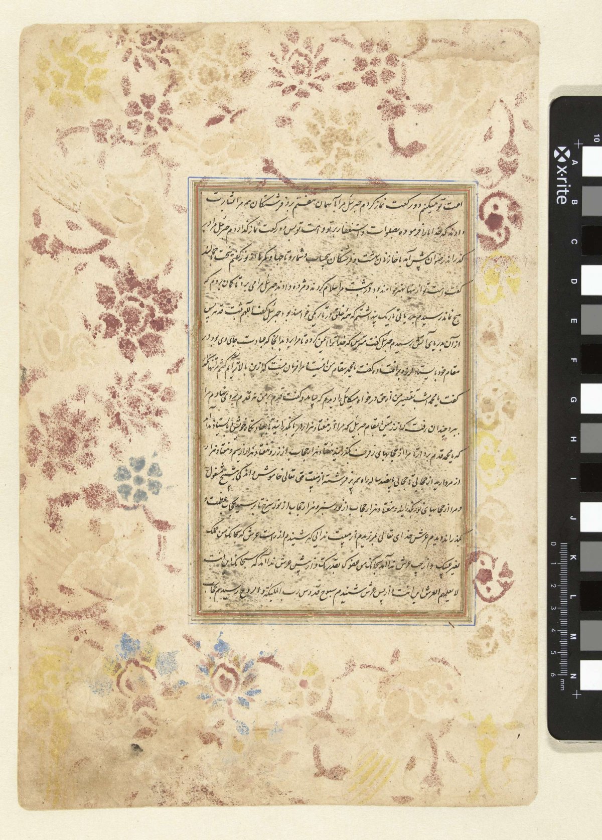 Calligraphy in Nastaliq script in a frame of colored splashwork, anonymous, 1600 - 1699