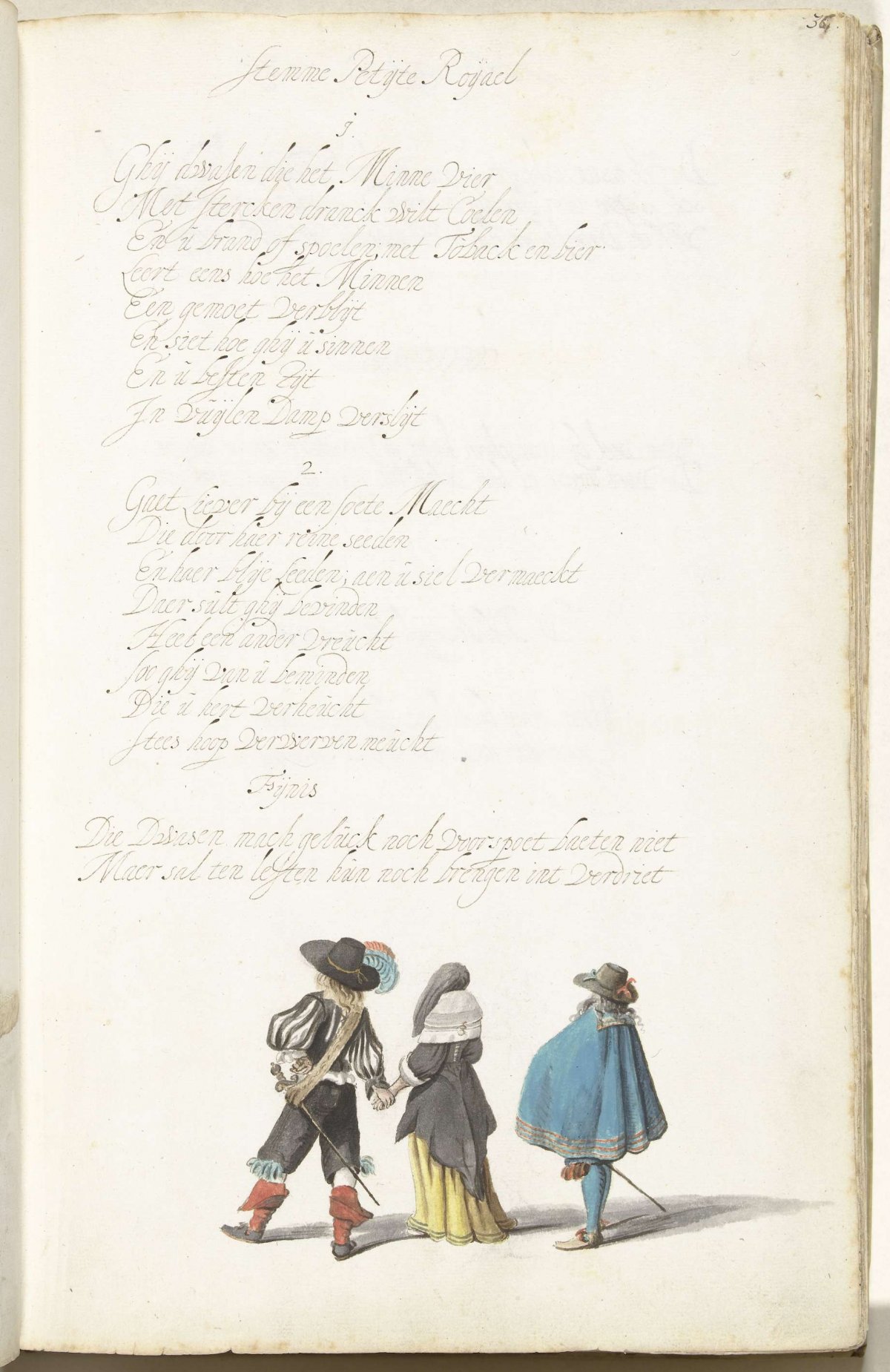 Soldier, lady and gentleman, from behind, Gesina ter Borch, c. 1653 - c. 1654