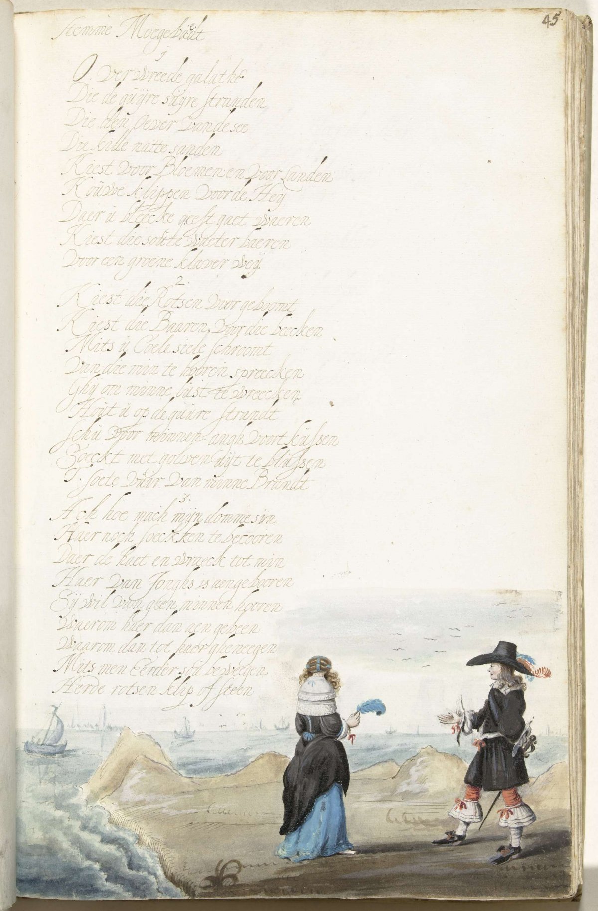 Lord and a lady on the beach, Gesina ter Borch, c. 1654