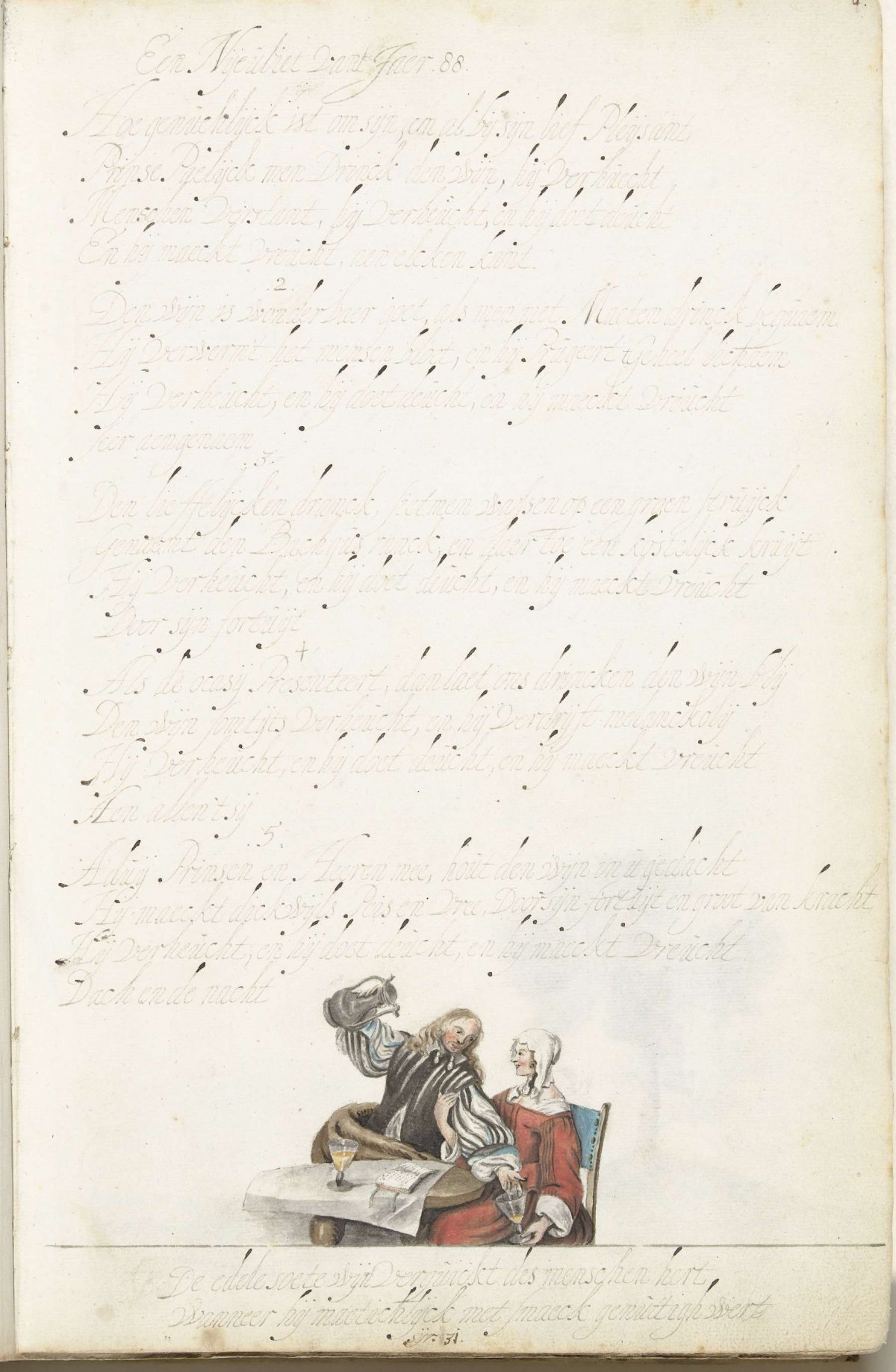 Drinking couple, Gesina ter Borch, c. 1652