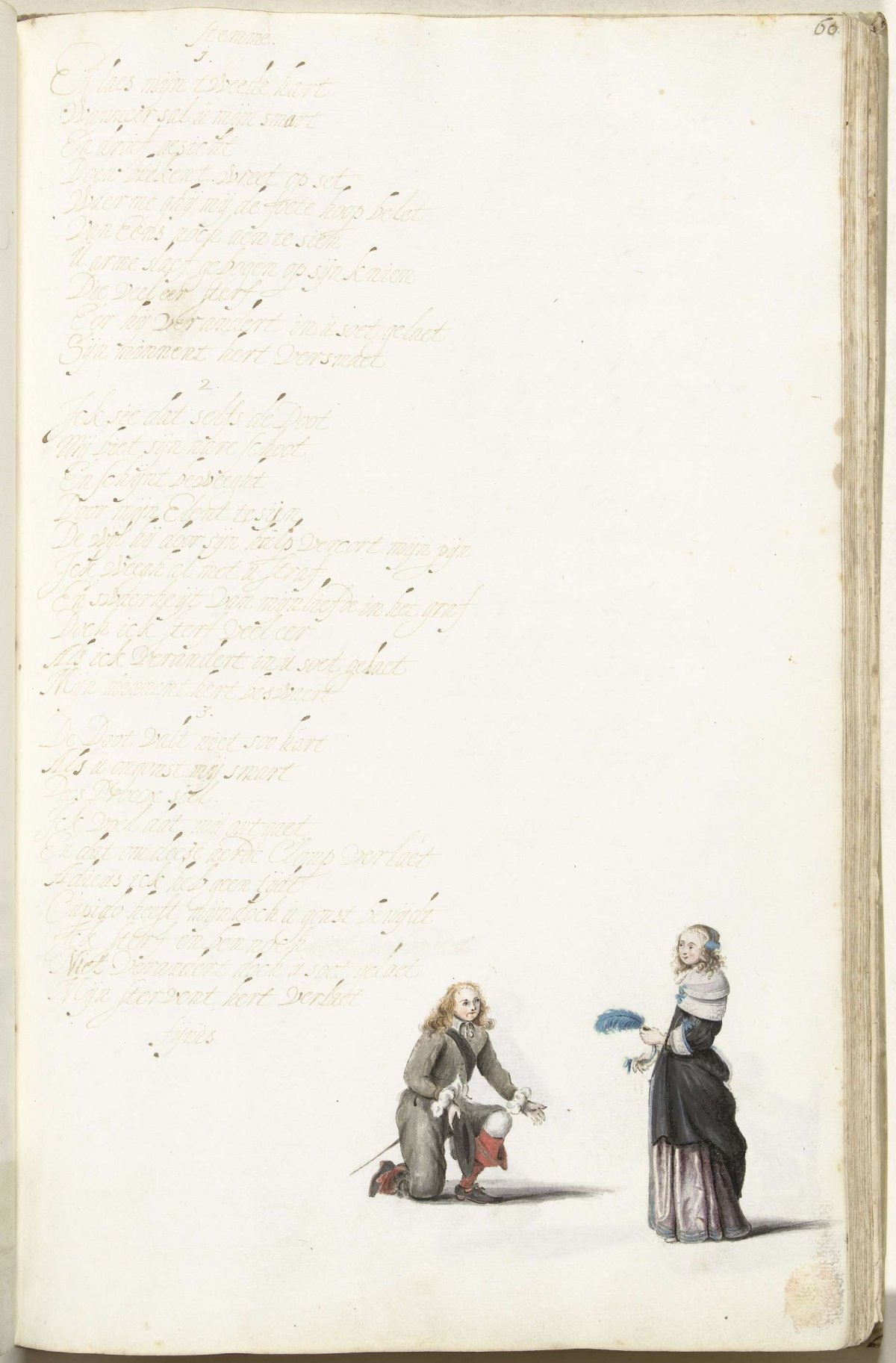 Lord kneeling before a lady, Gesina ter Borch, c. 1654