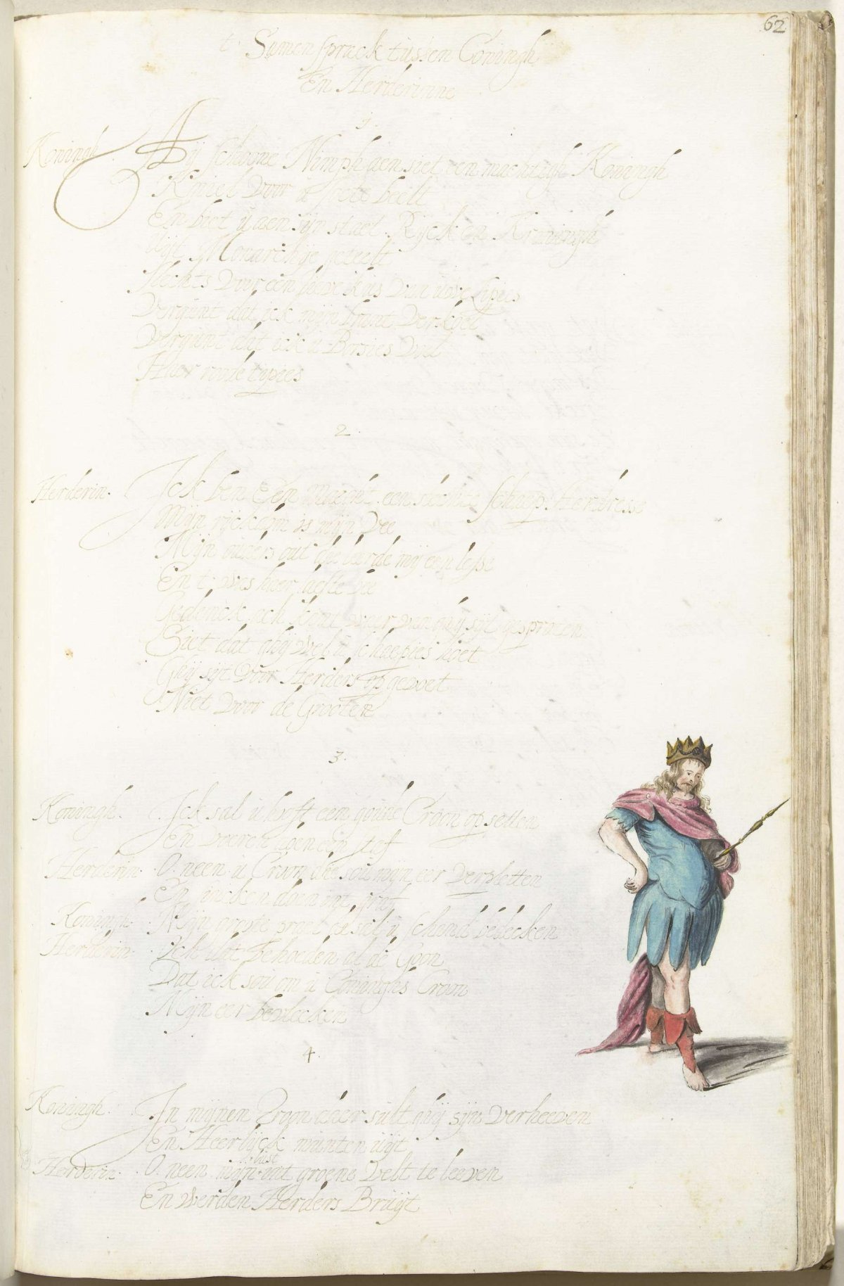 Standing king, Gesina ter Borch, 1654