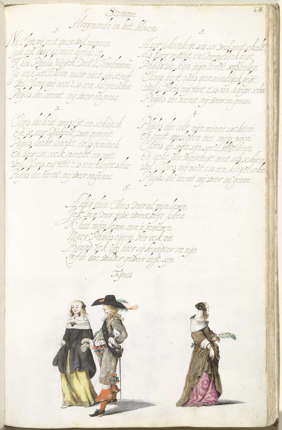 Walking gentleman and lady and averted lady, Gesina ter Borch, c. 1654