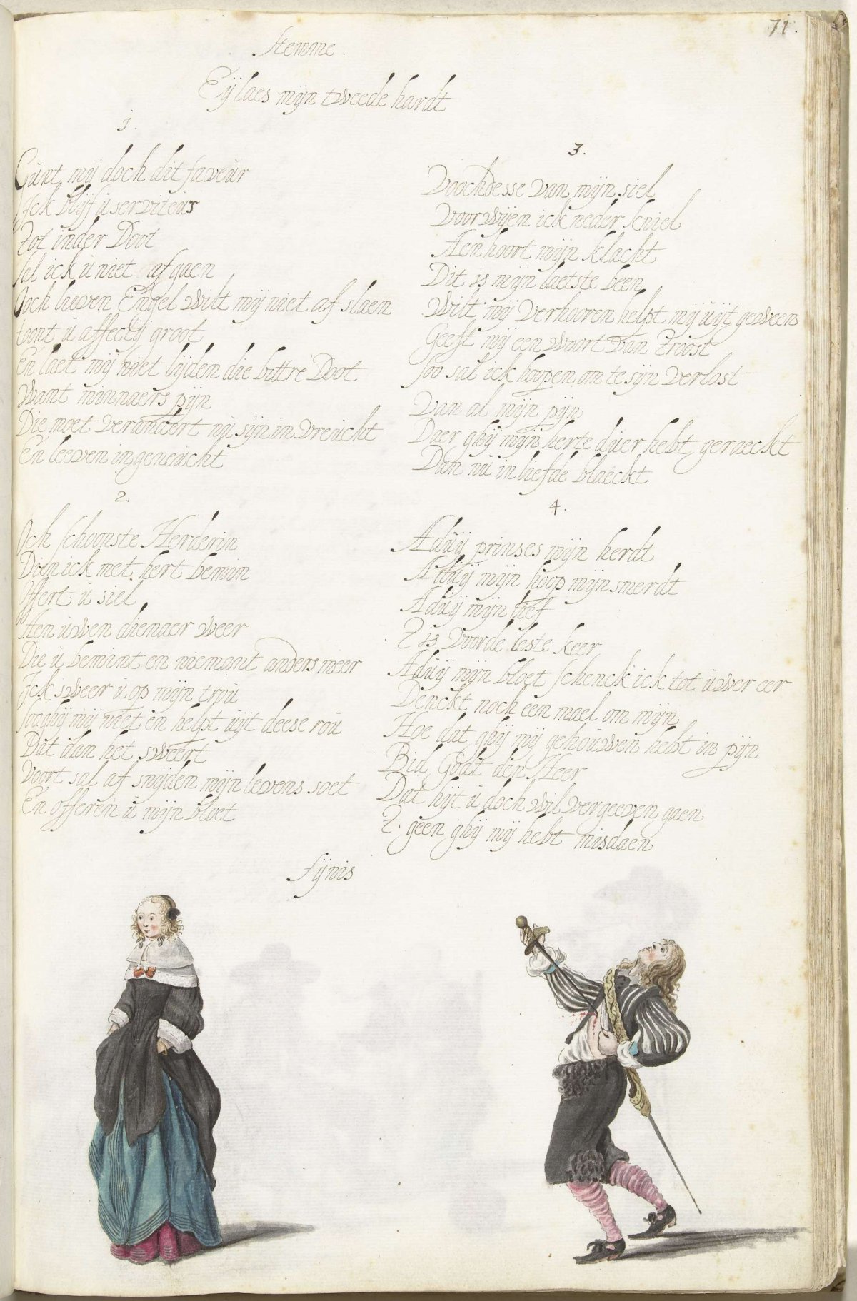 Lady and a gentleman committing suicide, Gesina ter Borch, c. 1654 - c. 1658