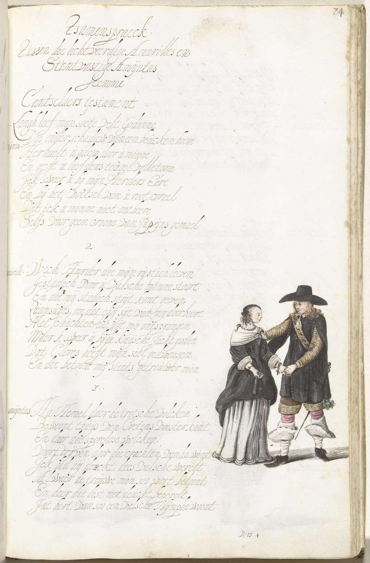 Lady and an officer, Gesina ter Borch, c. 1654 - c. 1658