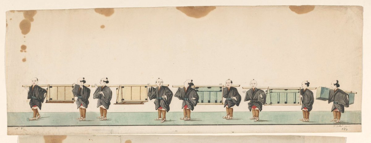 Procession of nine Japanese carriers, Henry Rolland de Verberie, c. 1775