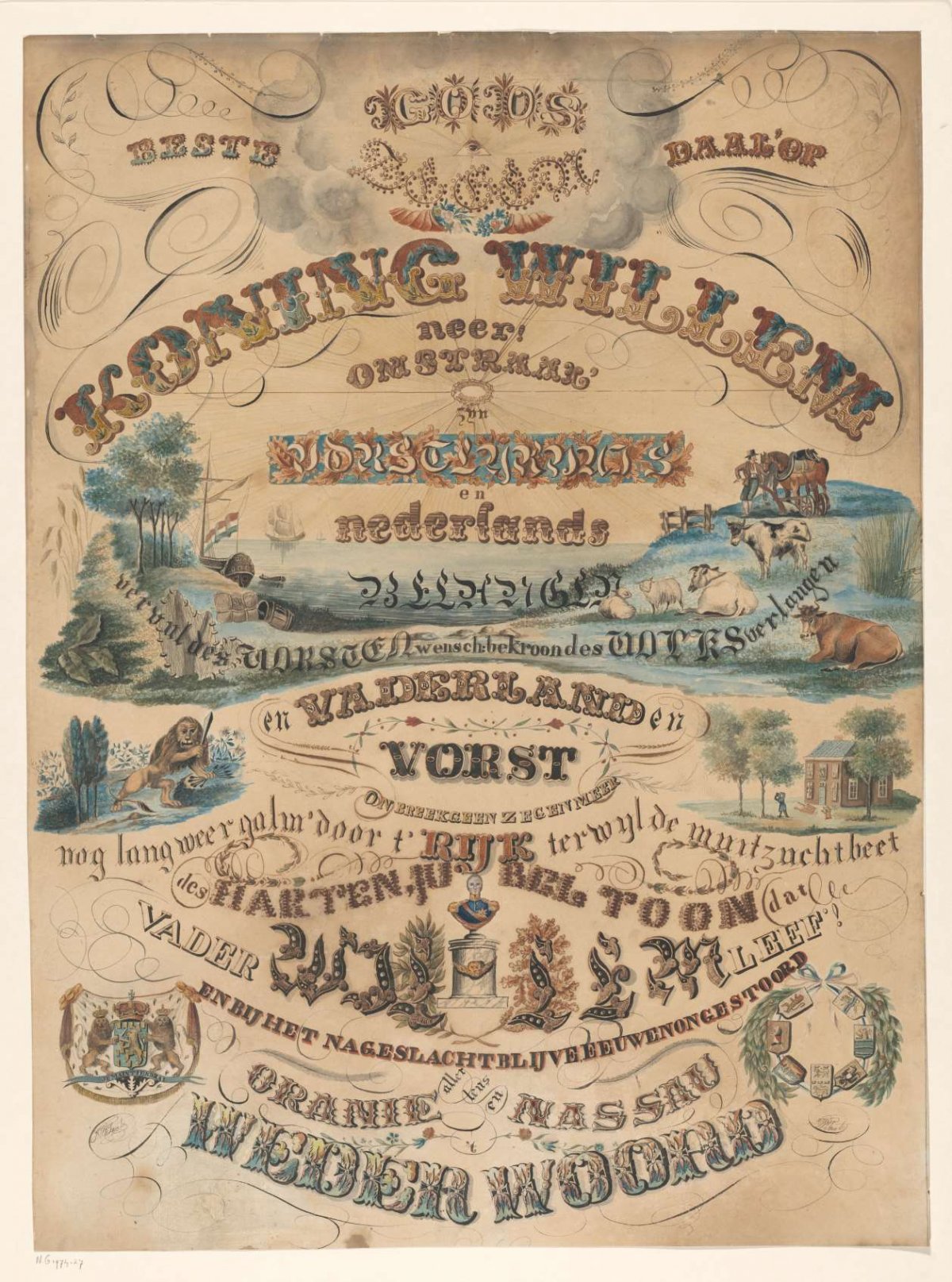 Drawing and calligraphy commemorating the inauguration of King William II, J.W. Taute, c. 1840