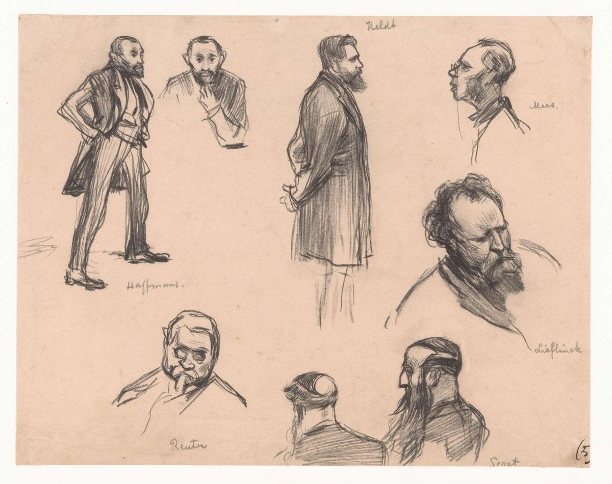 Portraits of Chamber members J.H.L. Haffmans, B.H. Heldt, R.P. Mees, General A.E. Reuter, Captain H. Seret and F. Lieftinck, Pieter de Josselin de Jong, 1887