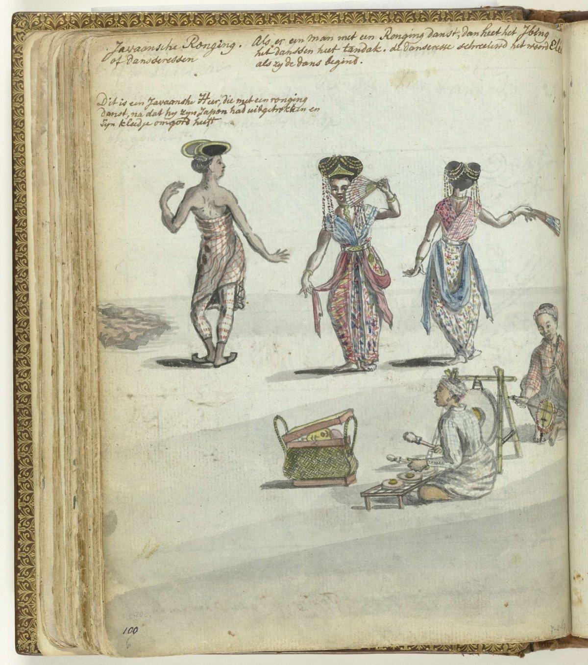 Javaanse ronging of danseressen, Jan Brandes, 1779 - 1785