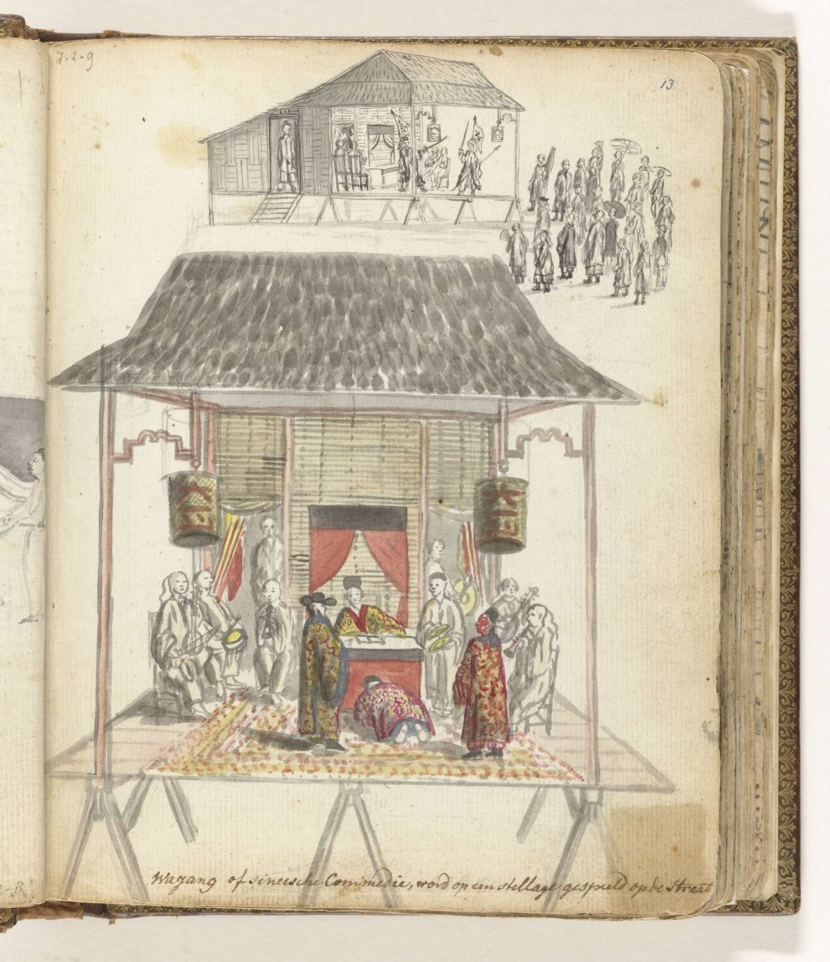 Chinese street theatre, Jan Brandes, 1779 - 1785