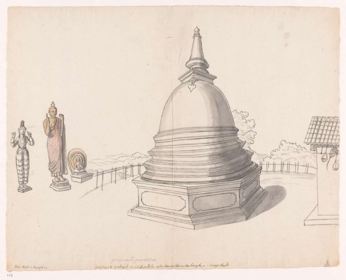 Singalese stupa te Moegerikalle, Jan Brandes, 1785 - 1786