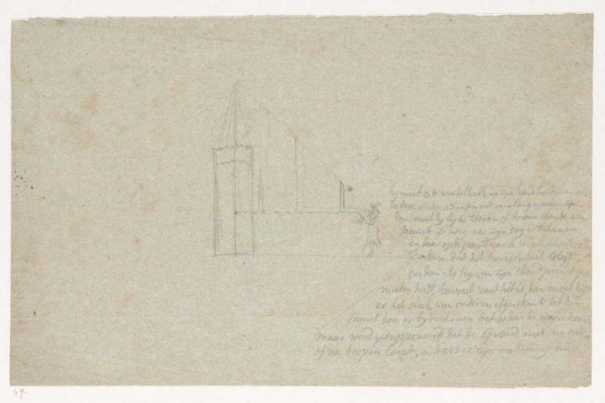 Perspective exercise of Doetinchem church tower, Jan Brandes, 1770 - 1778