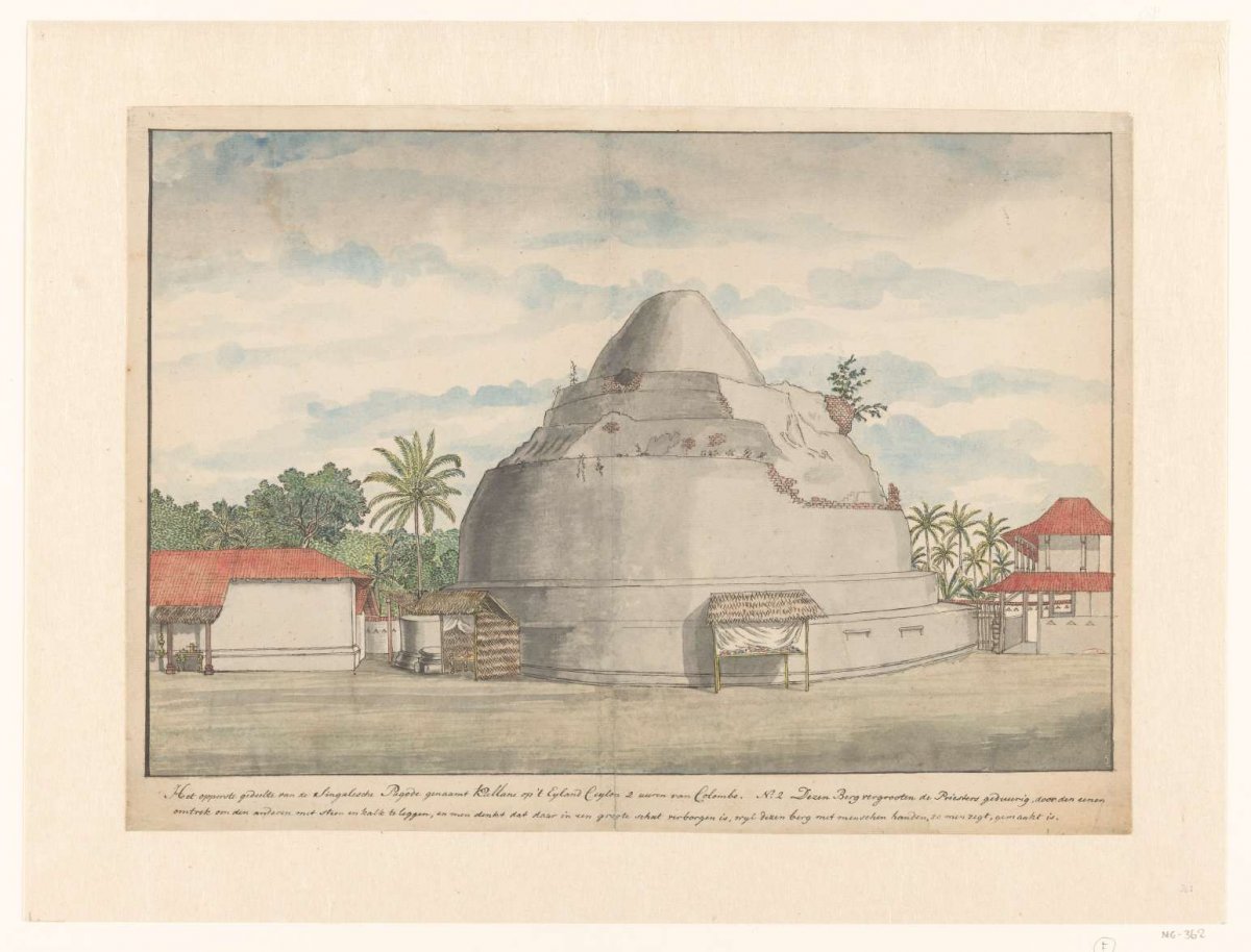 Kalyani stupa op Ceylon, Jan Brandes, 1785