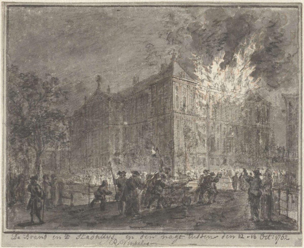 Fire in the city hall of Amsterdam, 1762, Reinier Vinkeles (I), 1783 - 1792