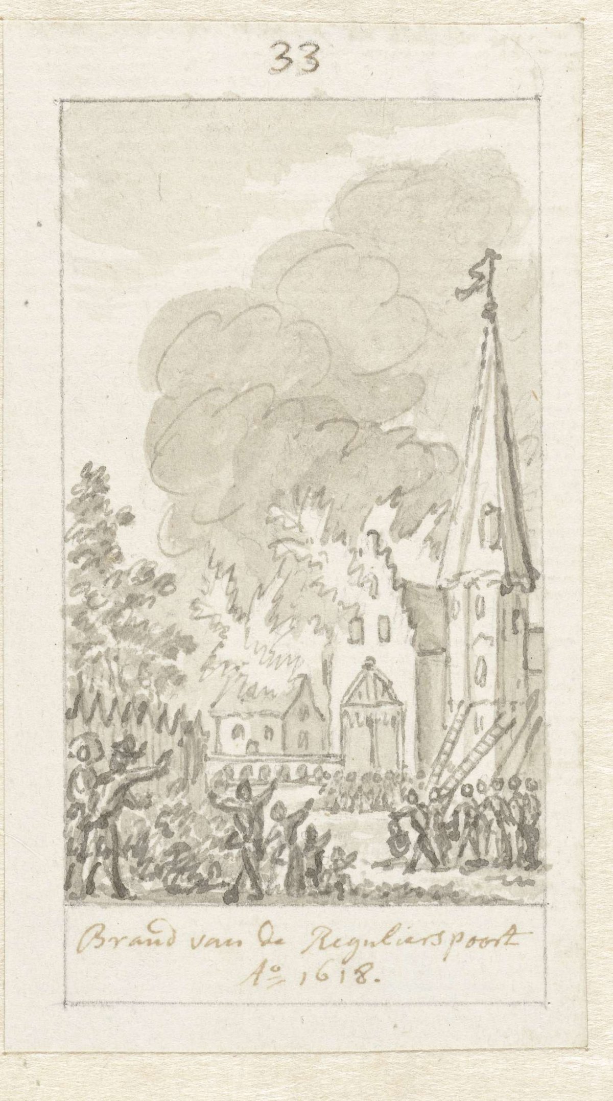 Fire of the Regulierspoort at Amsterdam, 1618-1619, Simon Fokke, 1722 - 1784