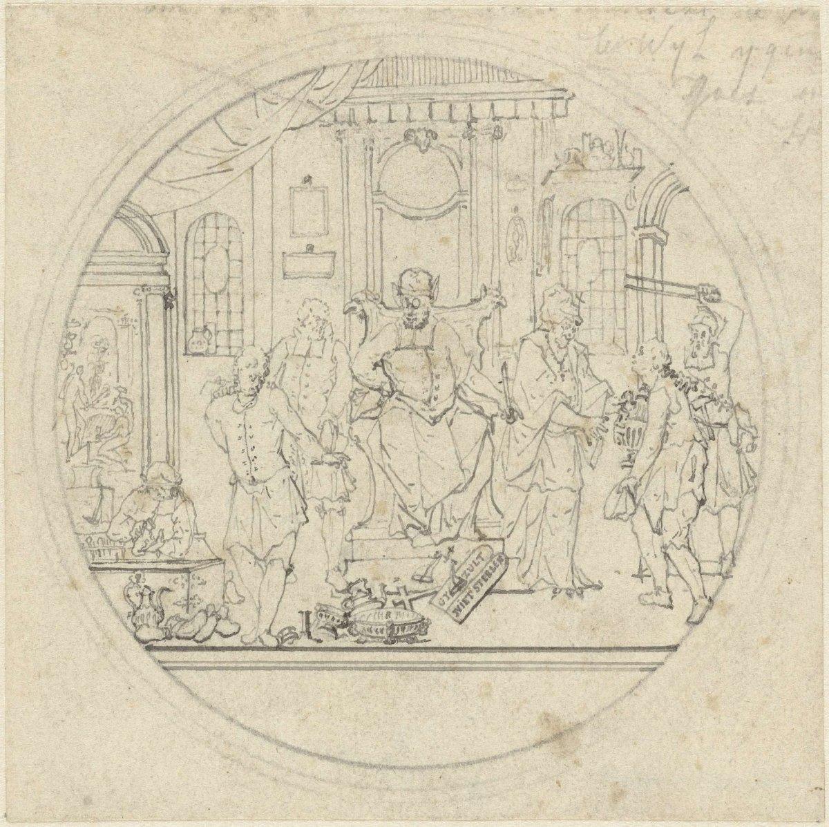 Round representation with allegory, Bernard Picart, 1683 - 1733
