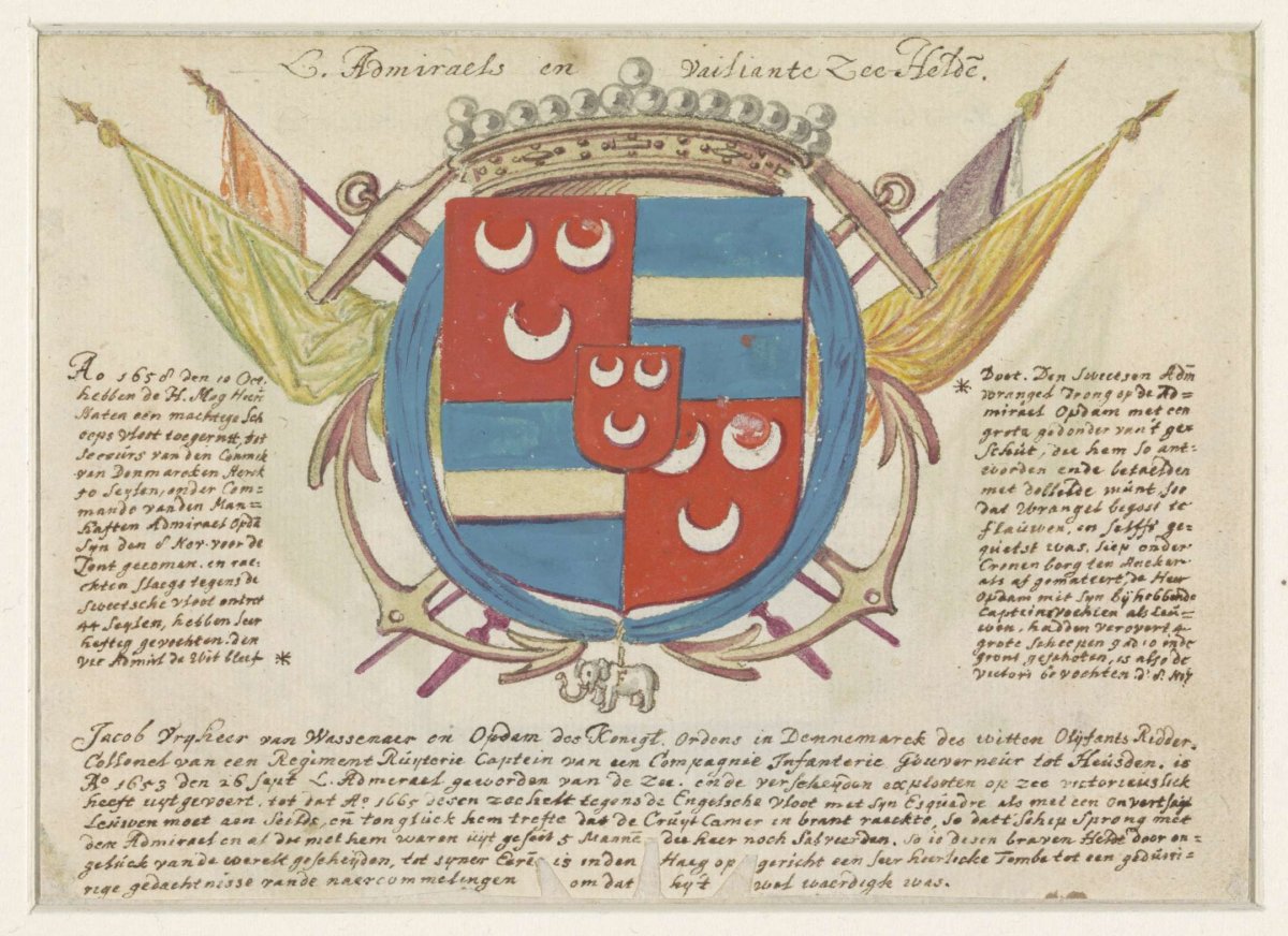 Wapenschild, anonymous, 1665 - 1699