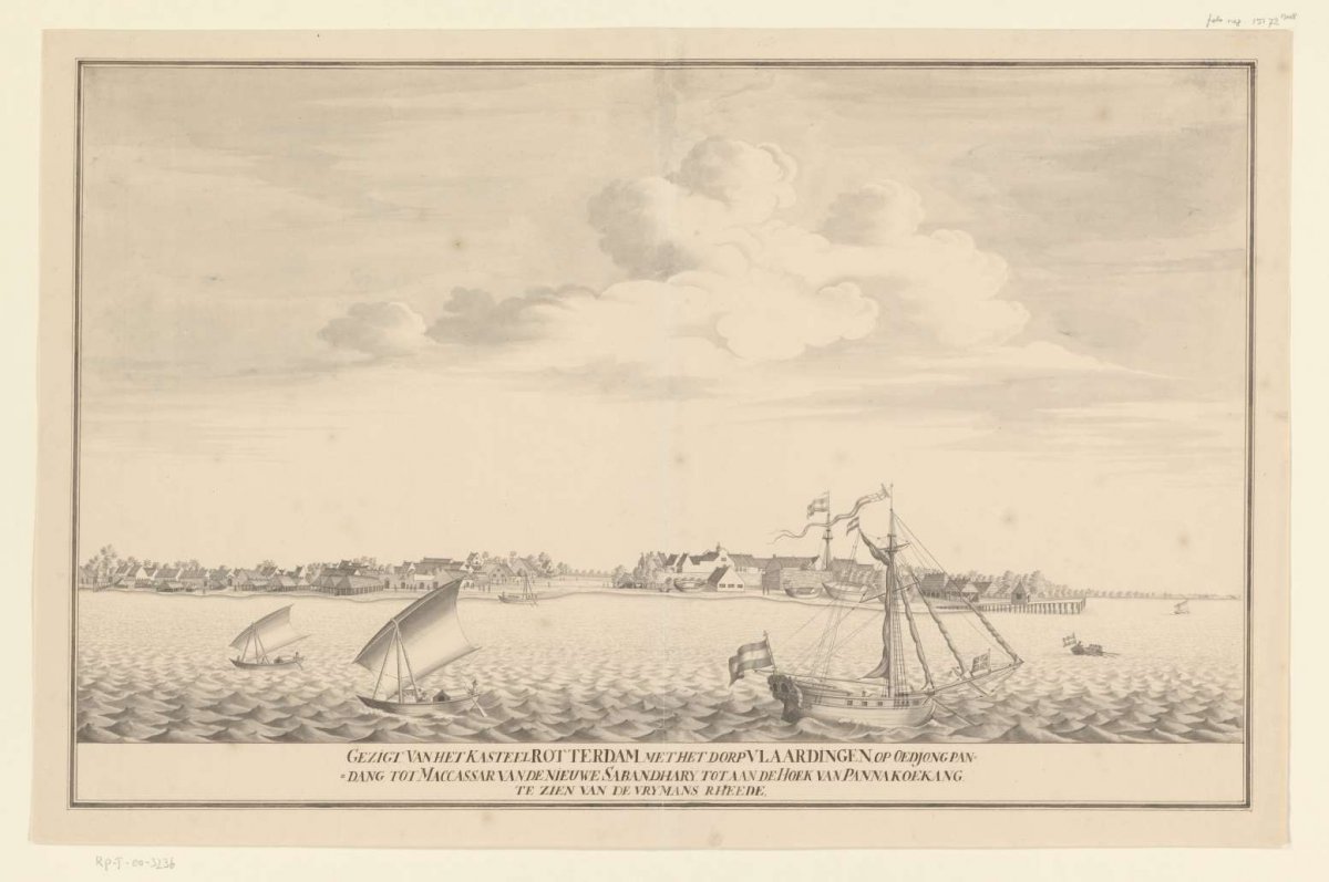 View of Rotterdam castle at Makassar, anonymous, c. 1750