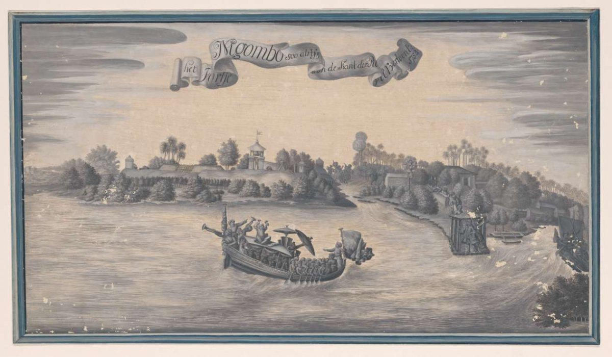 View of the fort of Negombo, anonymous, 1753