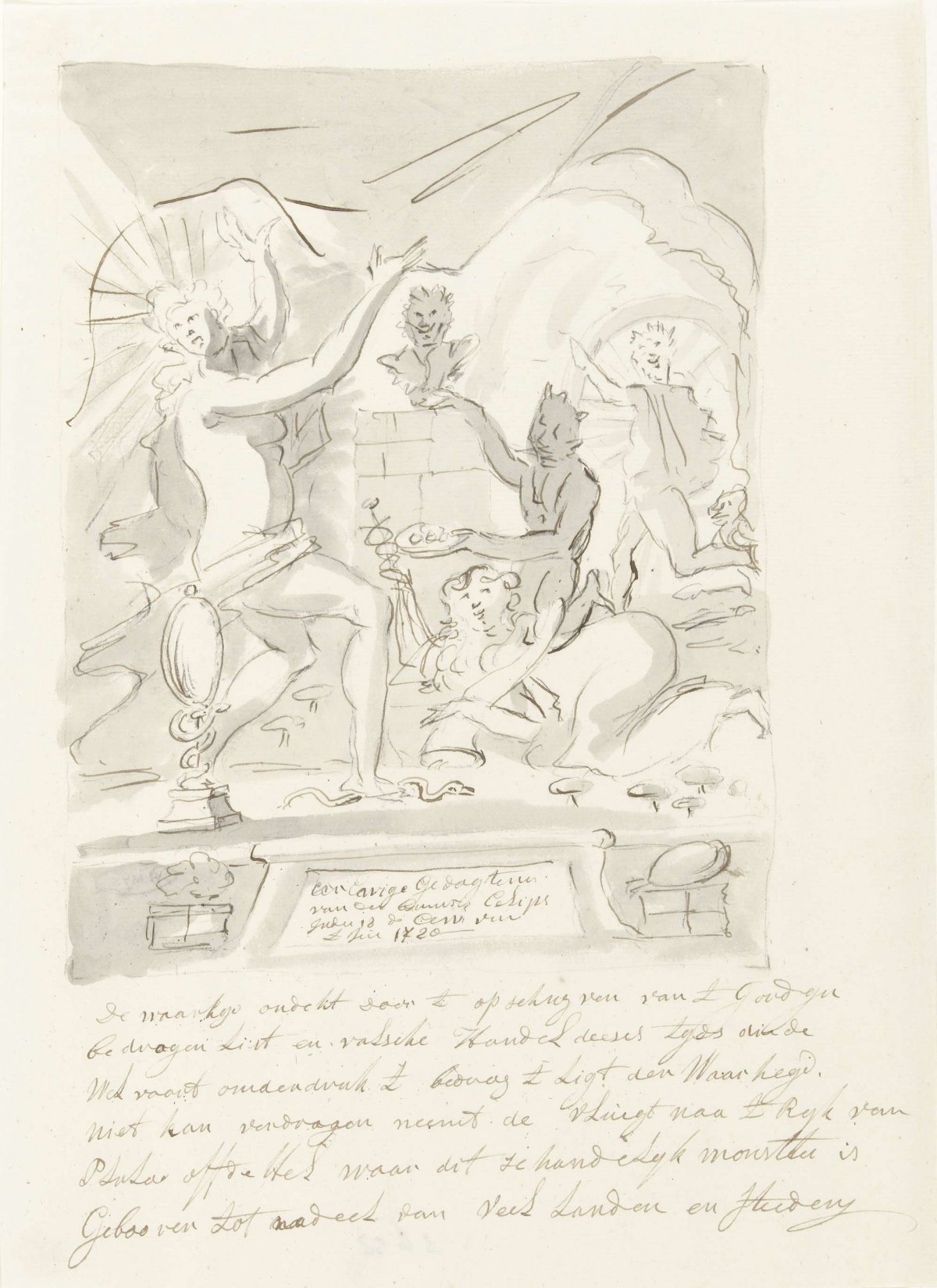 Truth reveals deception of 1720 wind trade, anonymous, 1720