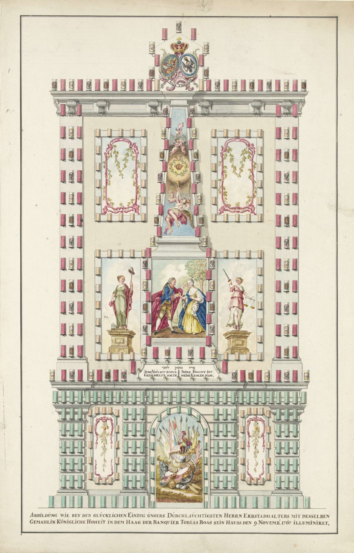 Illumination of the house of Tobias Boas for the entry of William V and Wilhelmina of Prussia, 1767, anonymous, 1767