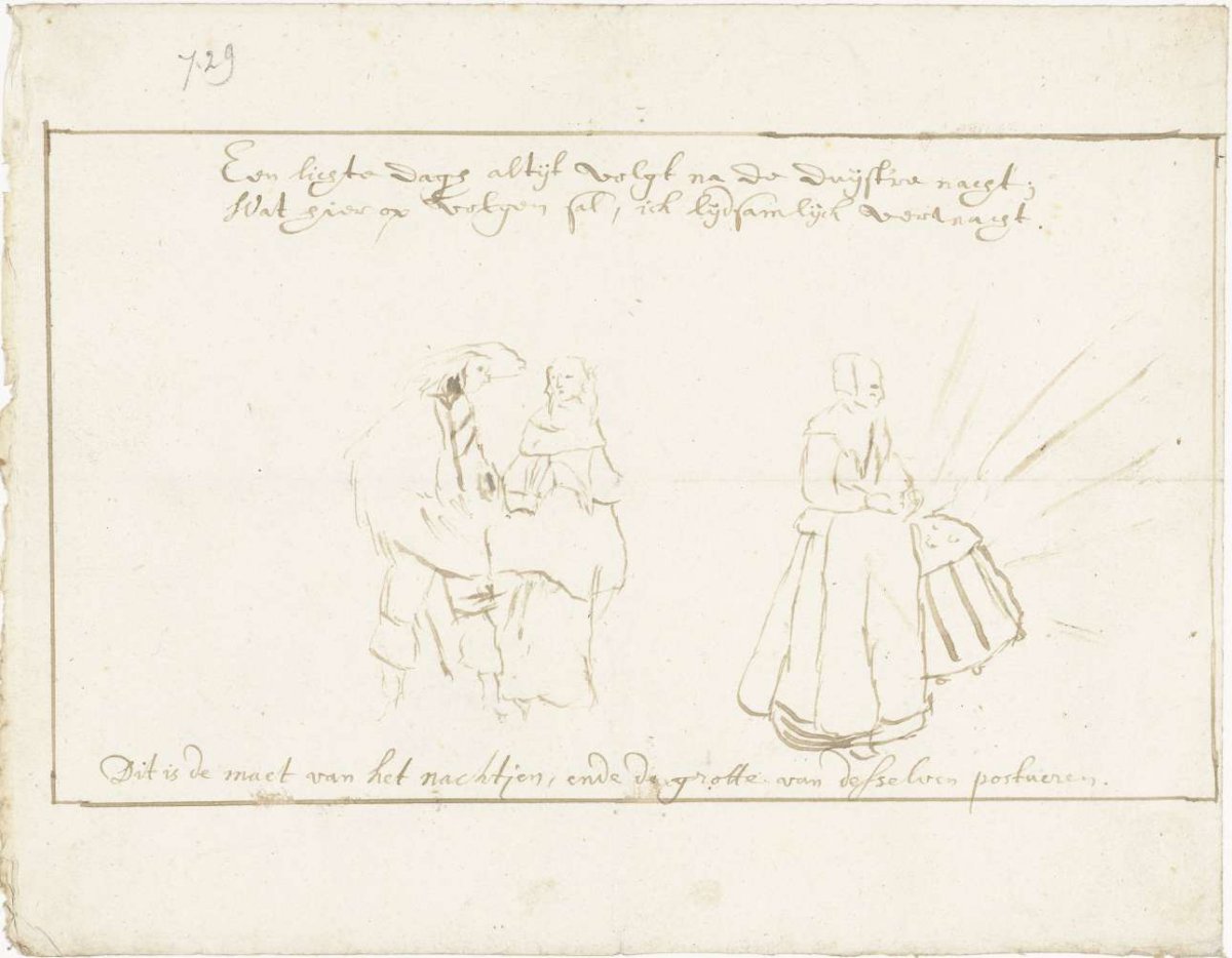 Night: a couple walking behind a woman with a lantern, Gesina ter Borch, c. 1655