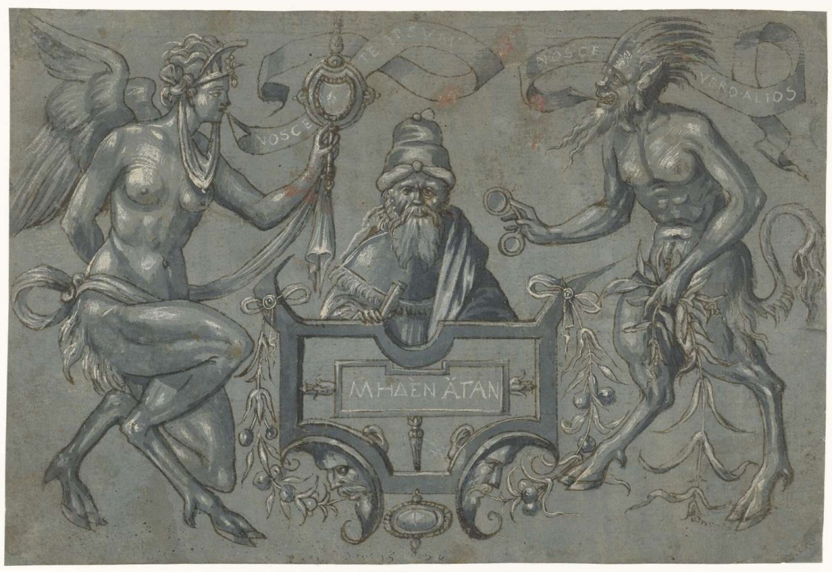 The Golden Middle Way, anonymous, 1556