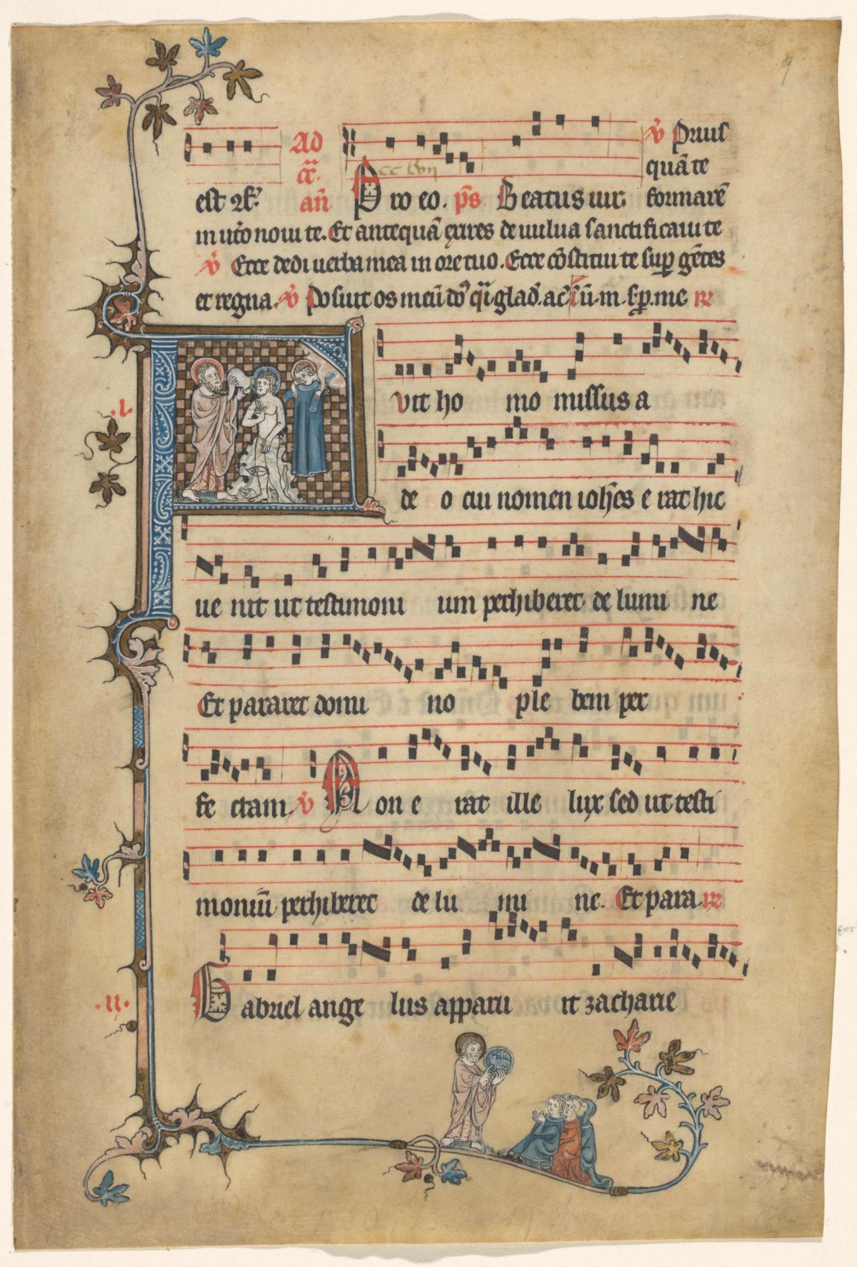 Fragment of an antiphonarium: initial F with baptism of Christ, anonymous, 1390 - 1410