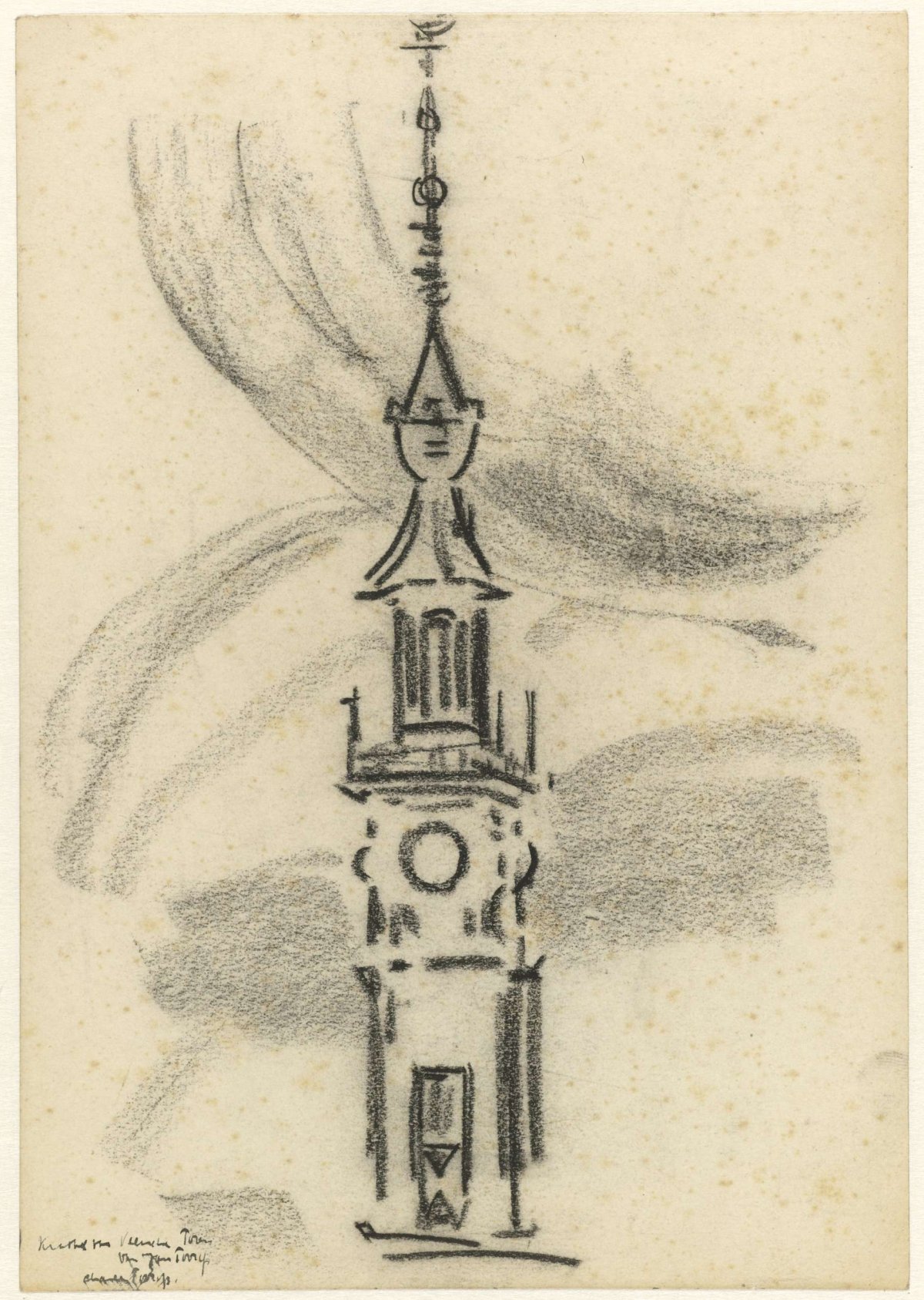 Tower of the town hall at Veere, Jan Toorop, 1868 - 1928