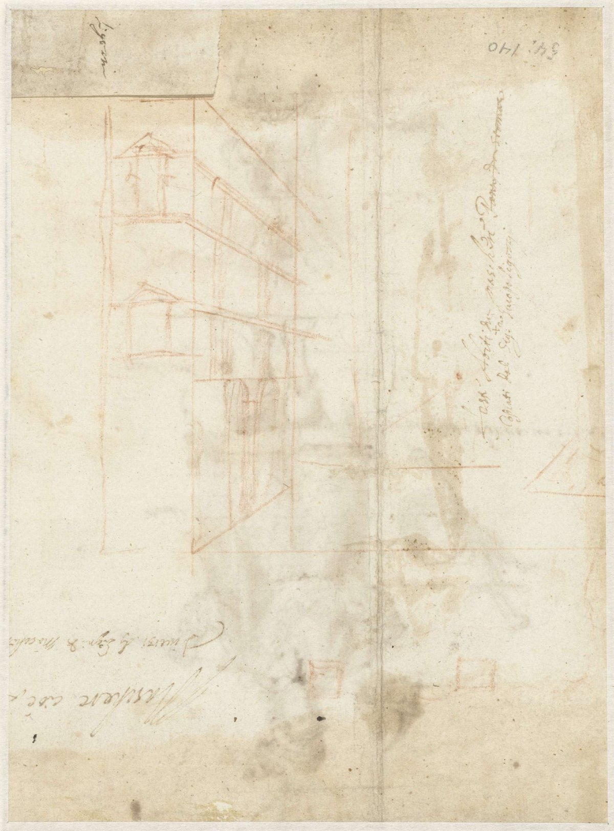 Perspectival studies of a building, anonymous, 1557 - 1640