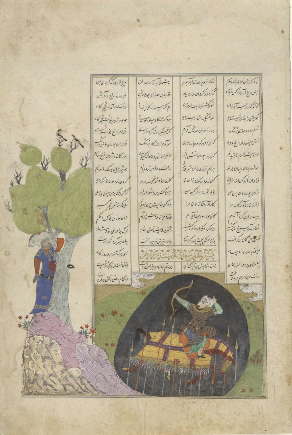 Death of Rustam and of Shaghad, an episode from Firdausi's Shahnama (completed in 1010), anonymous, 1417 - 1447