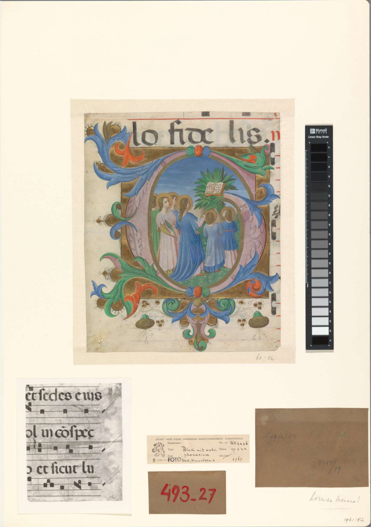 Fragment of a choir book: initial G with singing martyrs, Lorenzo Monaco, 1400 - 1500
