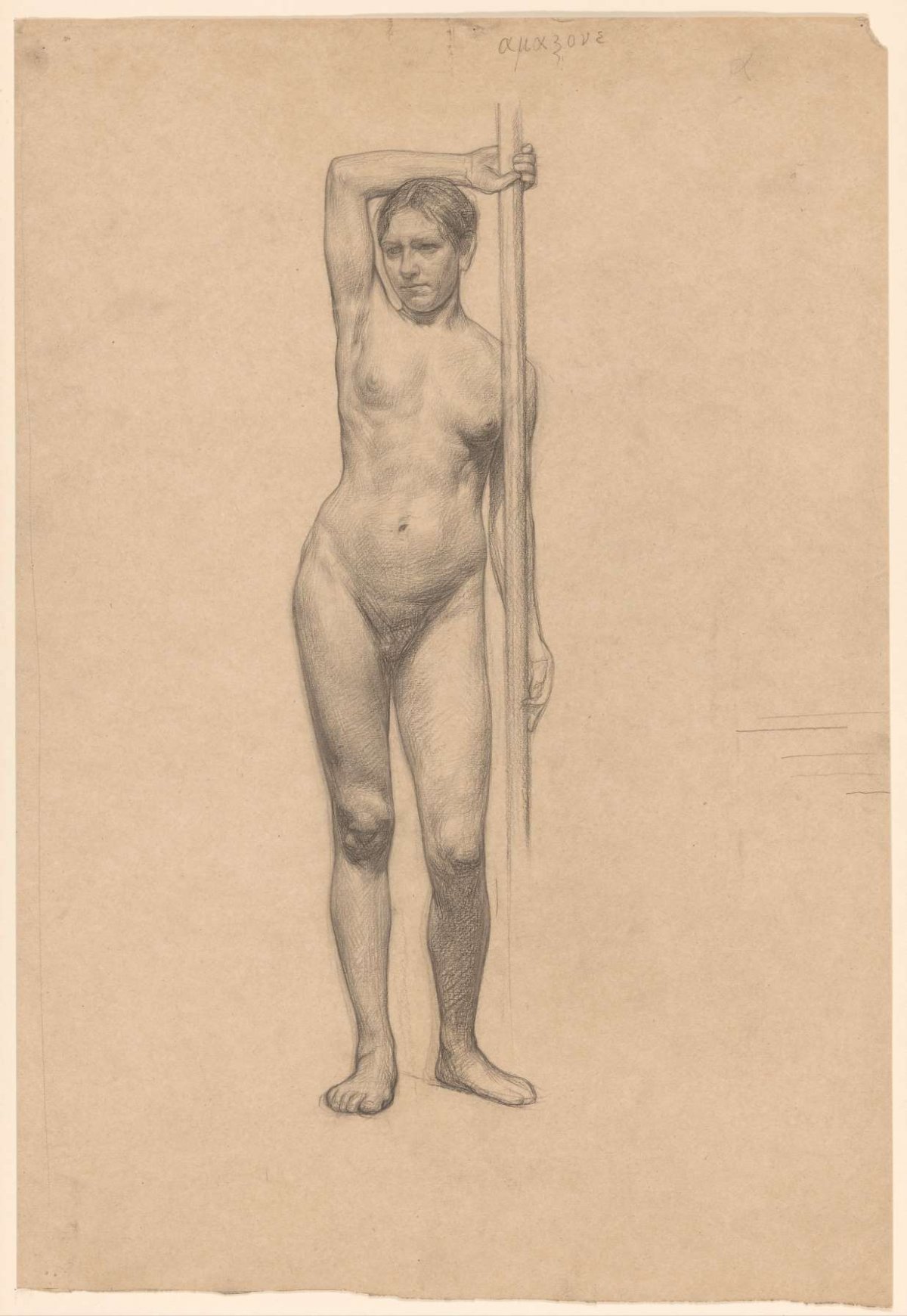 Standing female nude, viewed from the front, Jan Veth, 1874 - 1925