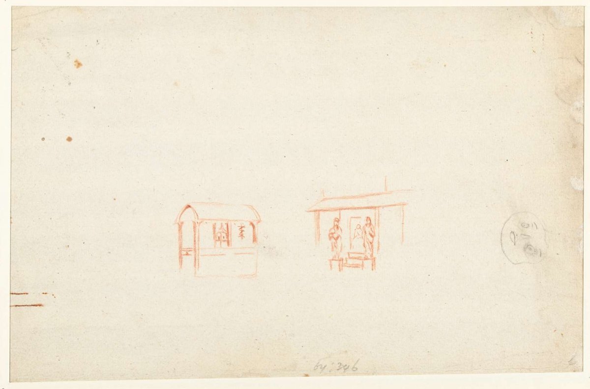 Sketches of a canopy, an entrance and a caricature head, anonymous, c. 1700