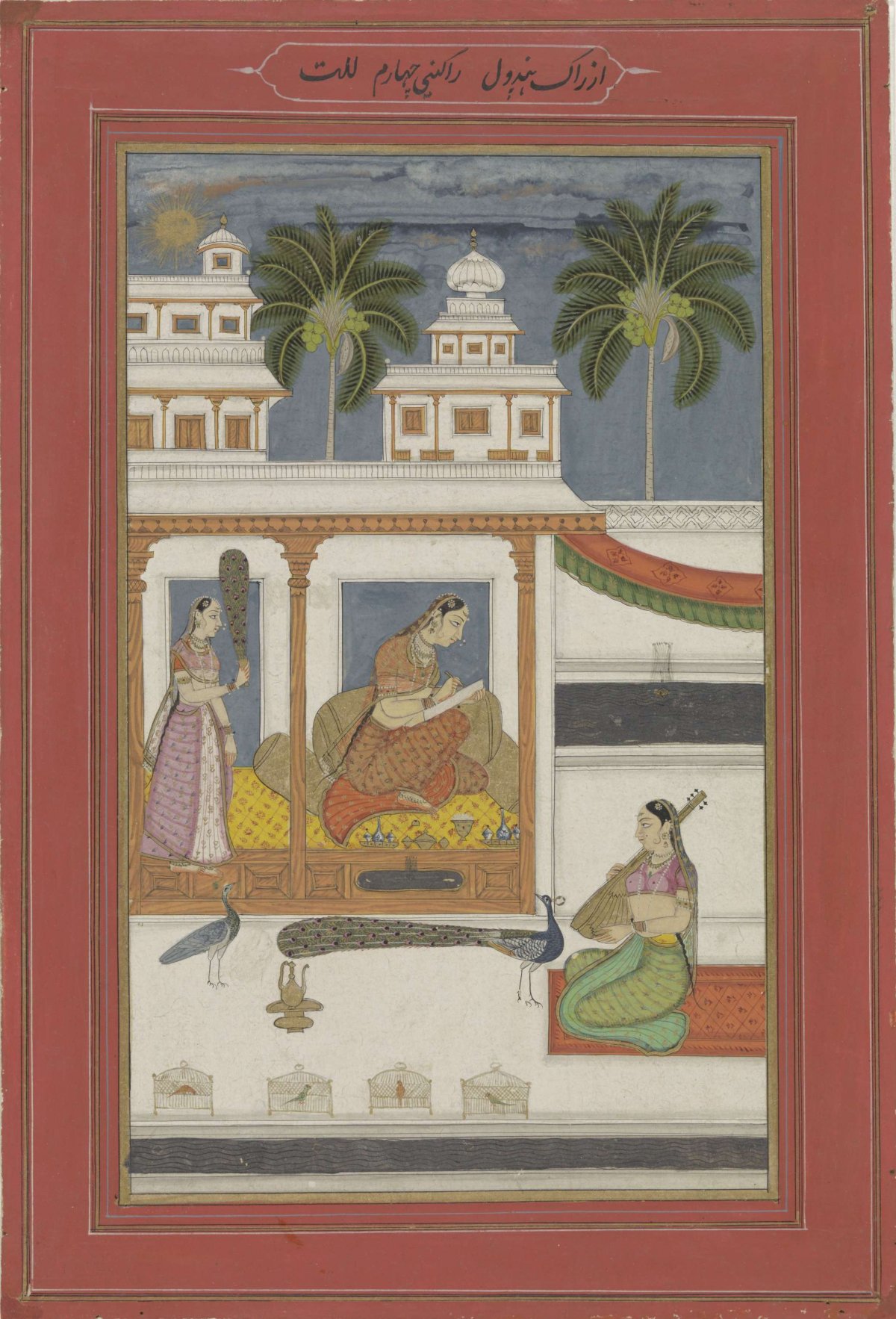 A woman drawing the portrait of her absent lover (Dhanashri ragini), anonymous, 1700 - 1749