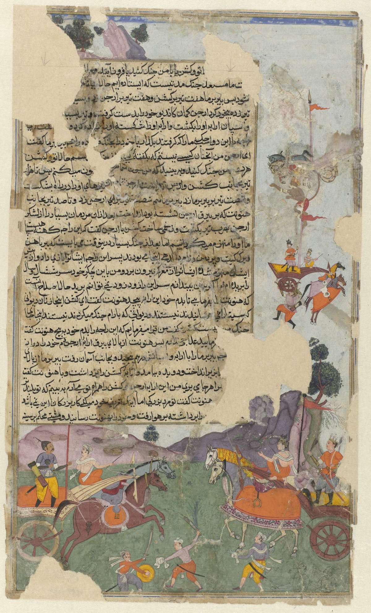 Battle scene, illustration of the Razm Nama, anonymous, 1616