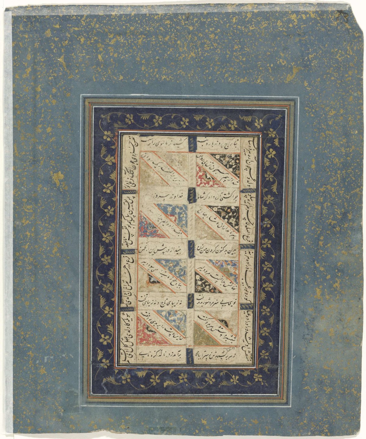 Texts and flower ornaments, anonymous, 1740 - 1760