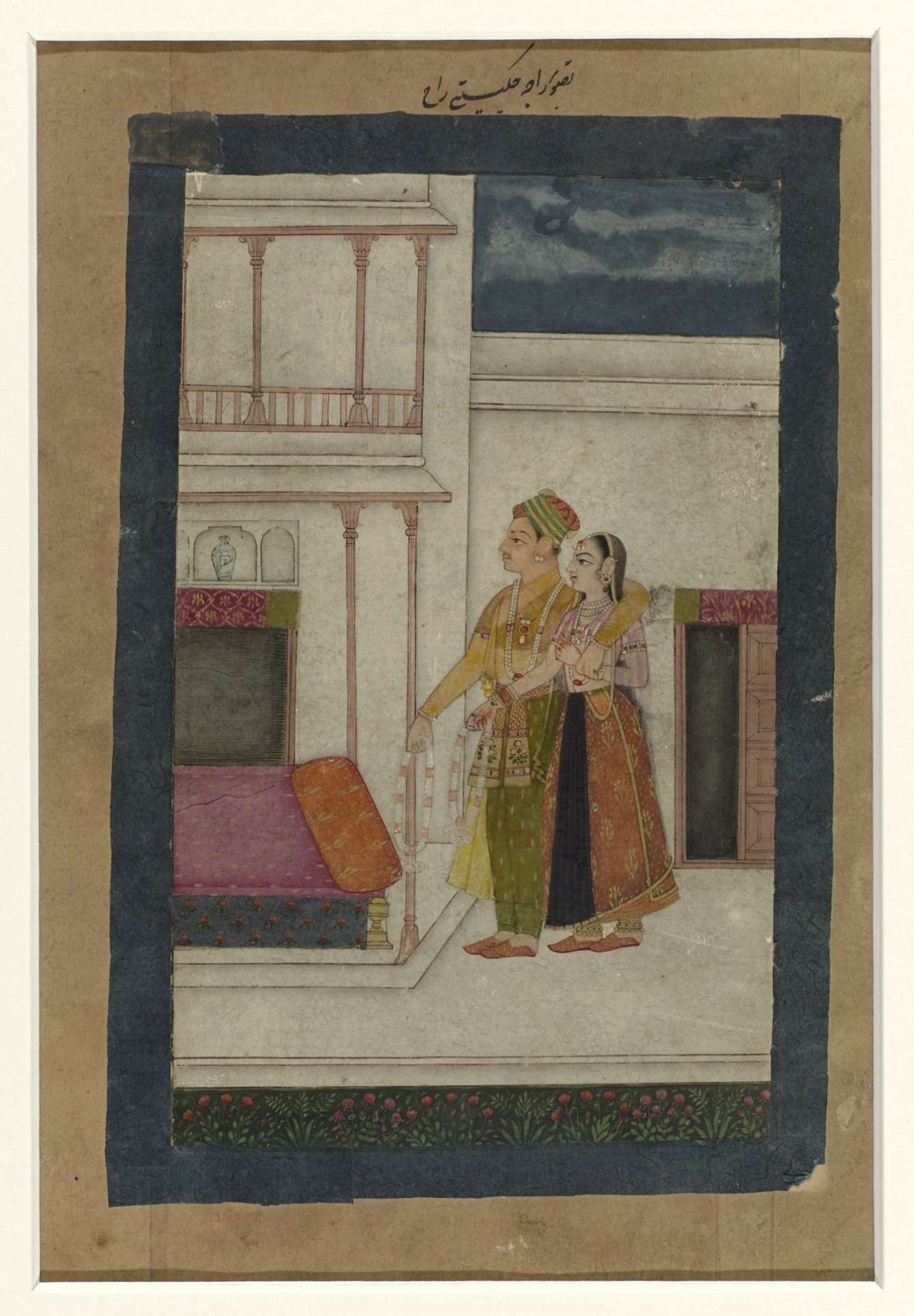 Bellawi ragini, anonymous, 1750