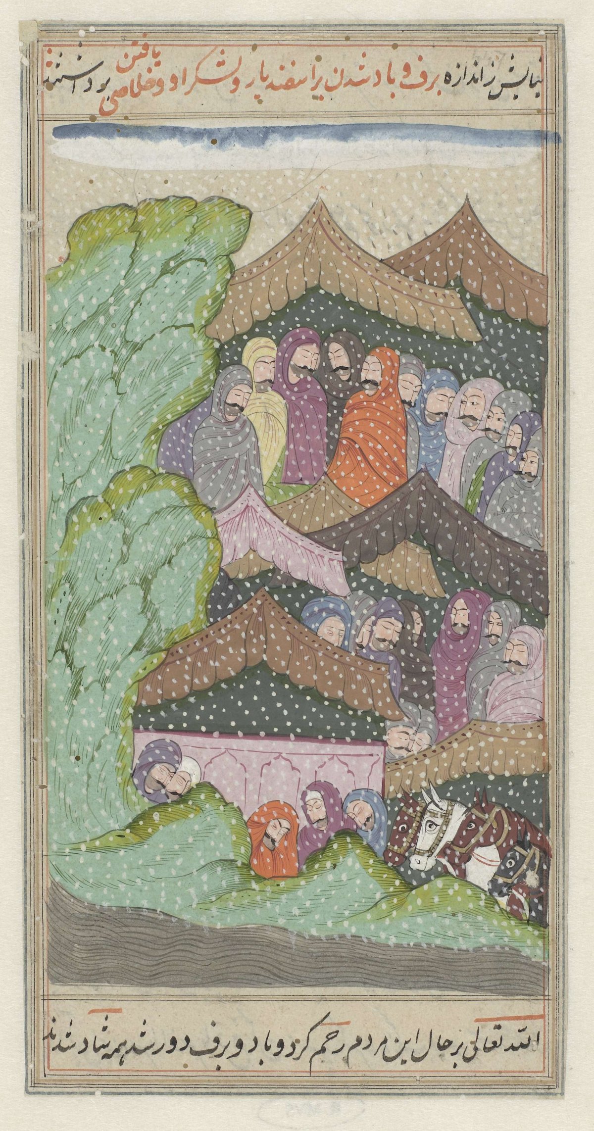 Isfandiyar with army in blizzard, anonymous, 1790