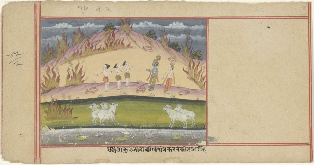 Krishna puts out a forest fire, anonymous, 1700 - 1800