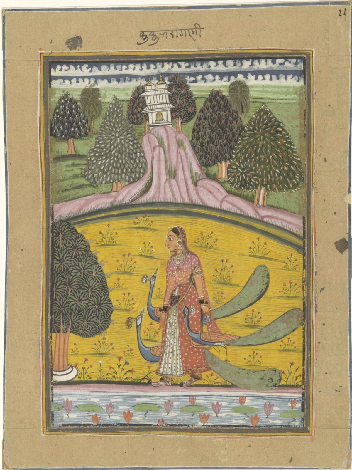 Kakubha ragini, anonymous, c. 1820
