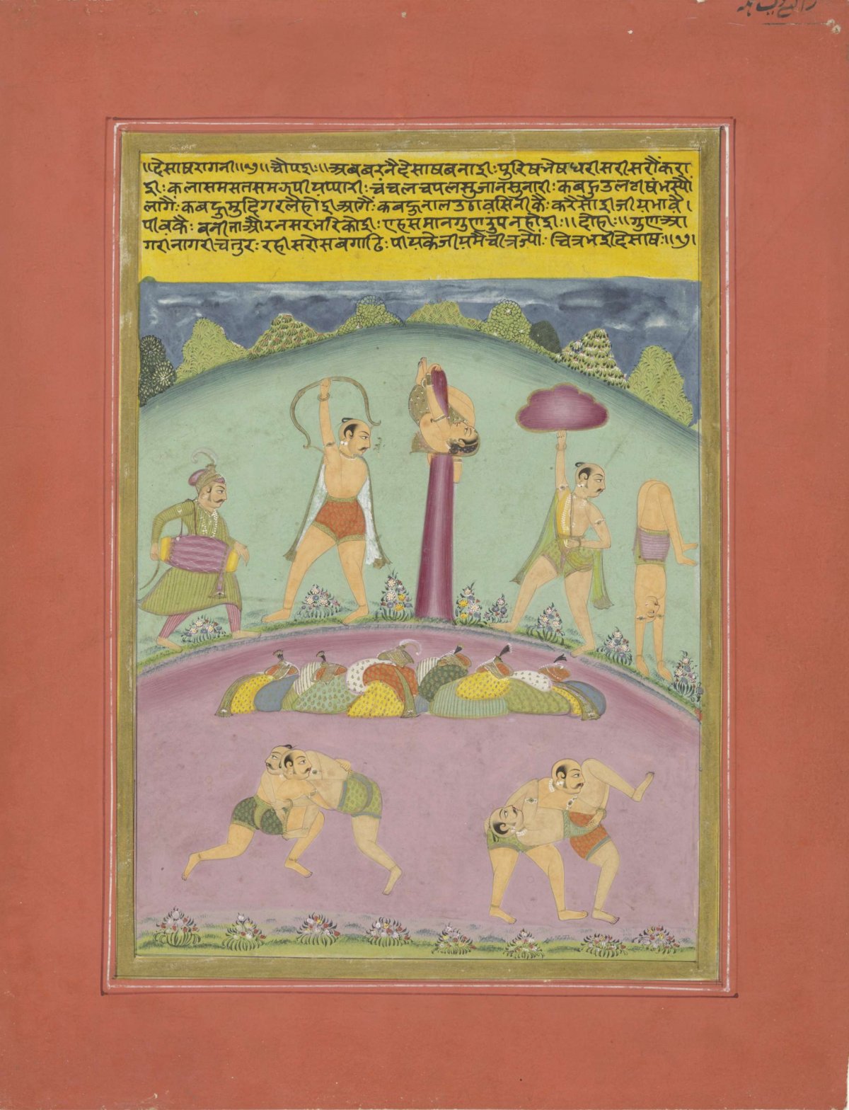 Desakh raginii, anonymous, 1700 - 1800