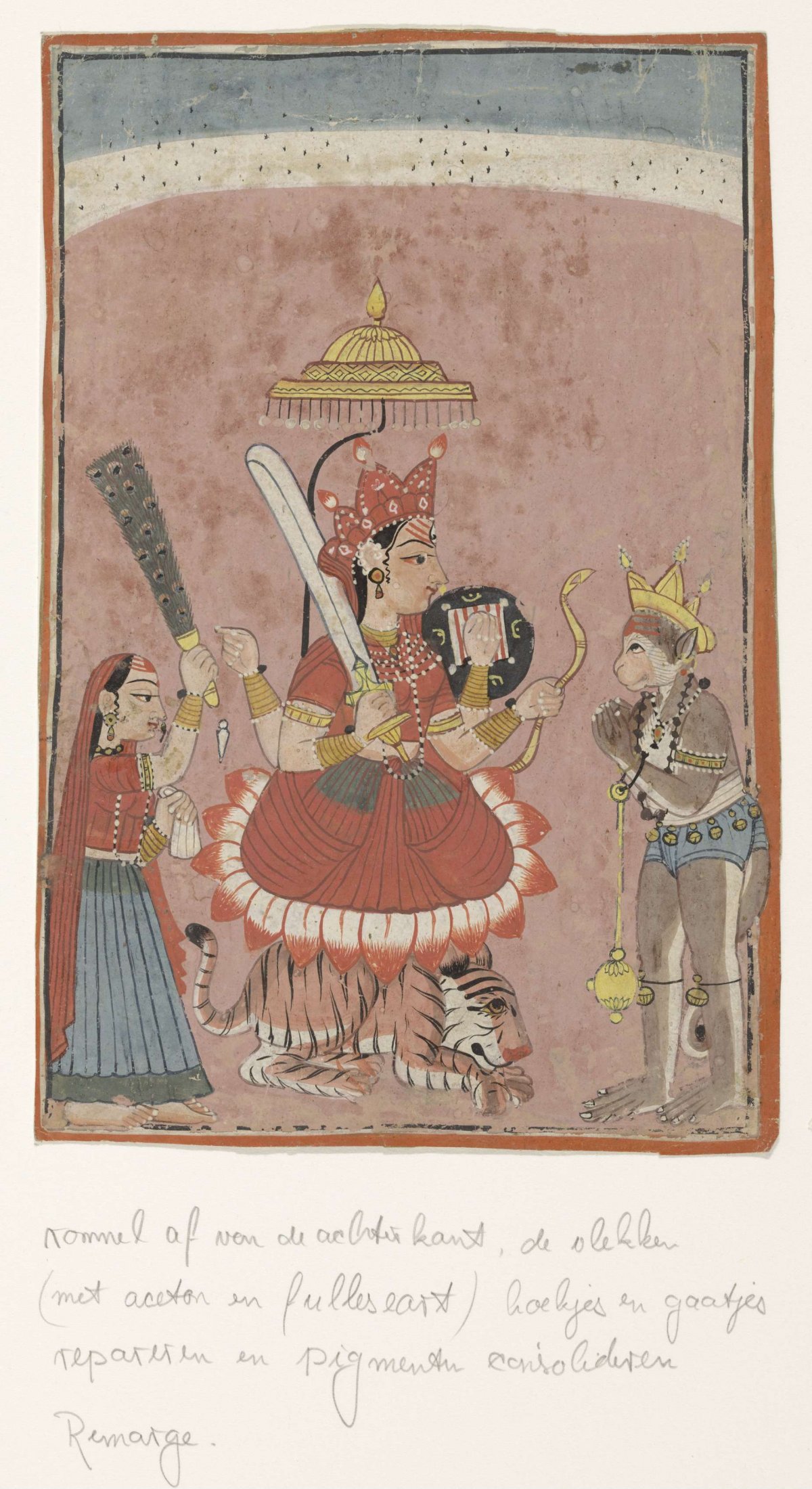 Goddess Durga and Hanuman, anonymous, 1760