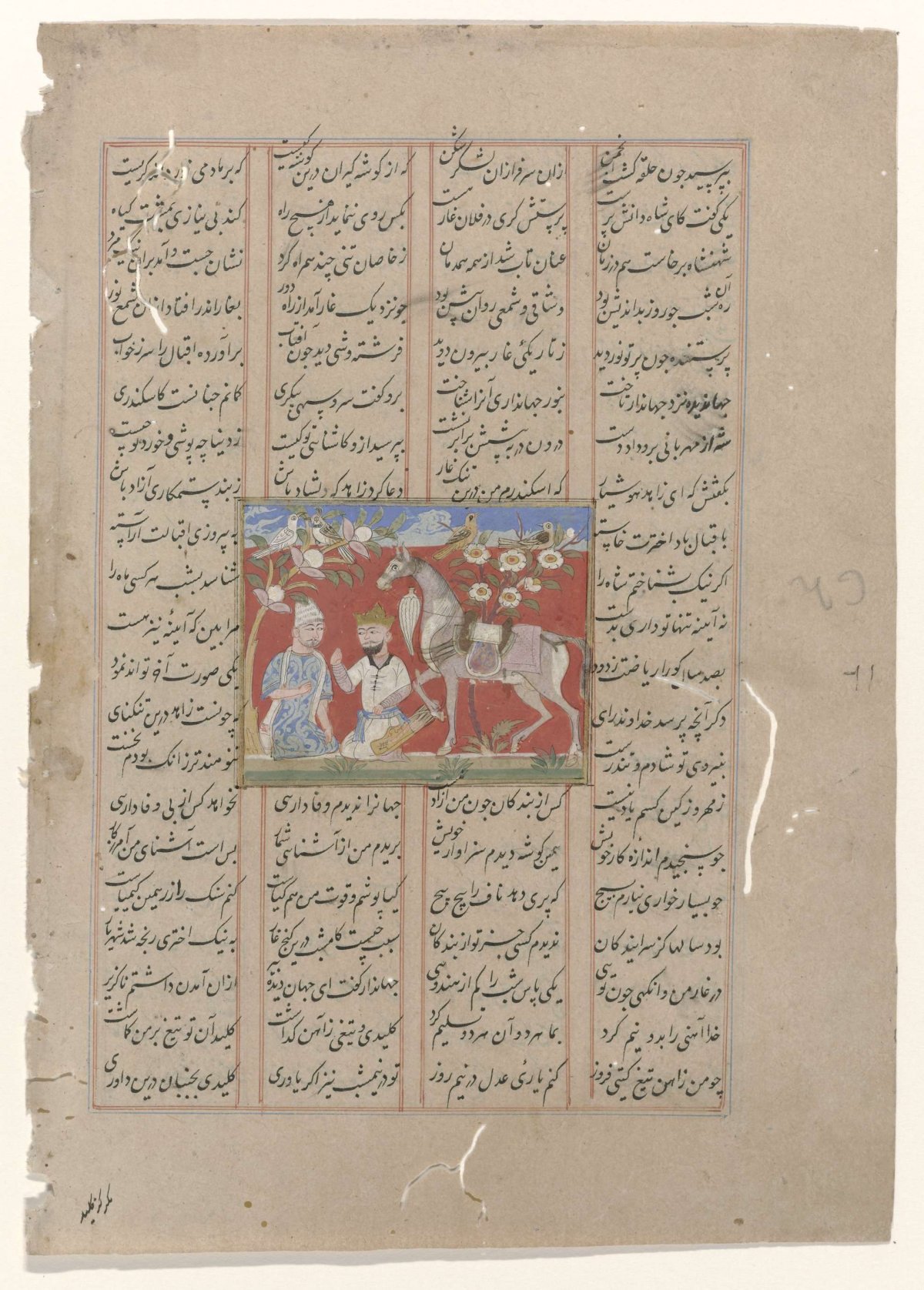 Iskander with sage and horse, anonymous, 1490 - 1510