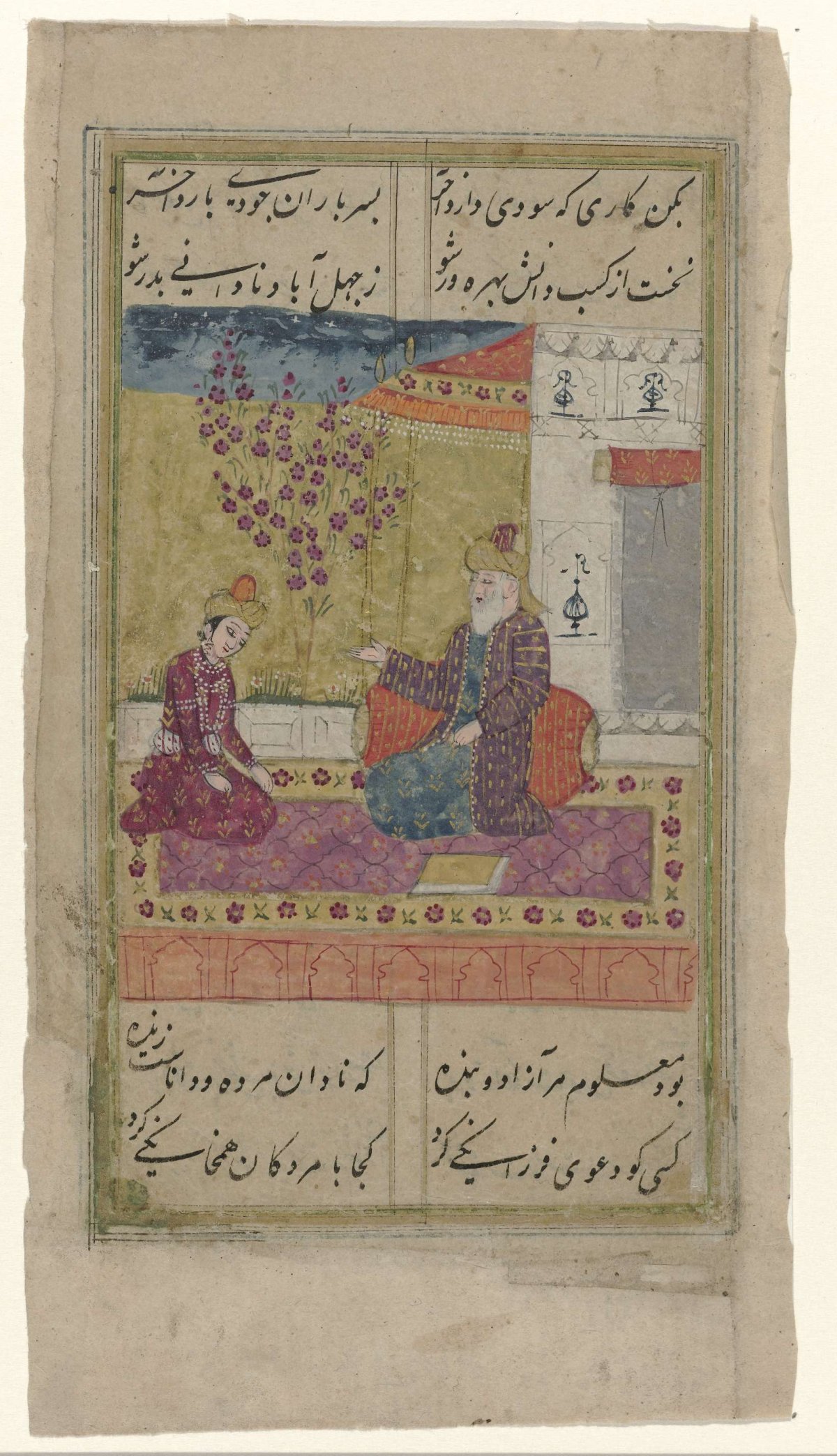 Two Oriental figures on a carpet in front of a palace, anonymous, 1790 - 1810