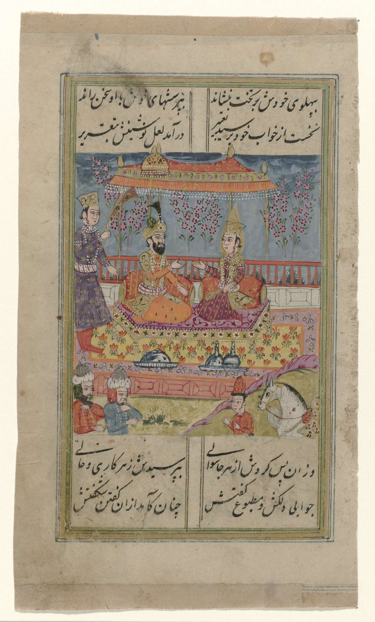 Two Oriental figures under a canopy on a terrace, anonymous, 1790 - 1810
