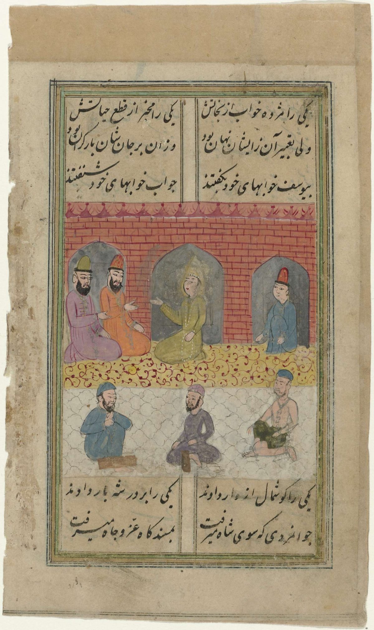 Number of figures on a terrace in front of a red brick building, anonymous, 1790 - 1810