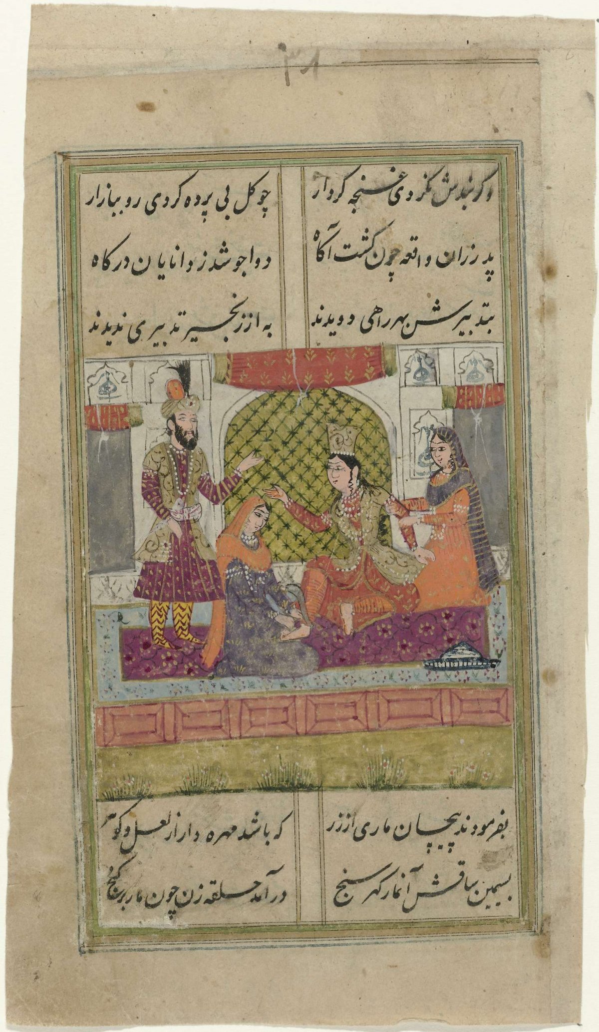 Four figures on a terrace in front of the gate of a palace, anonymous, 1790 - 1810